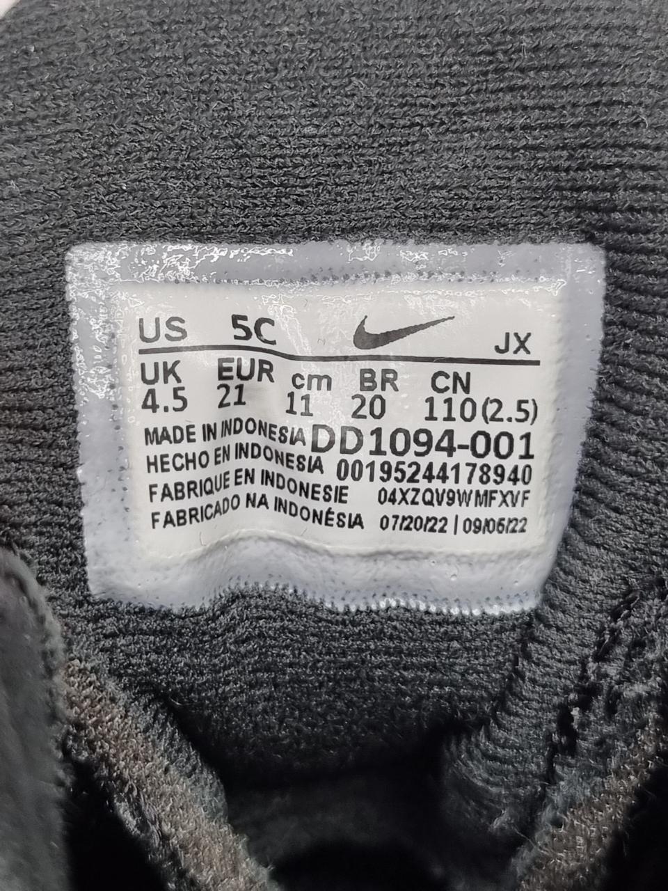 Фото4 Кросівки Nike