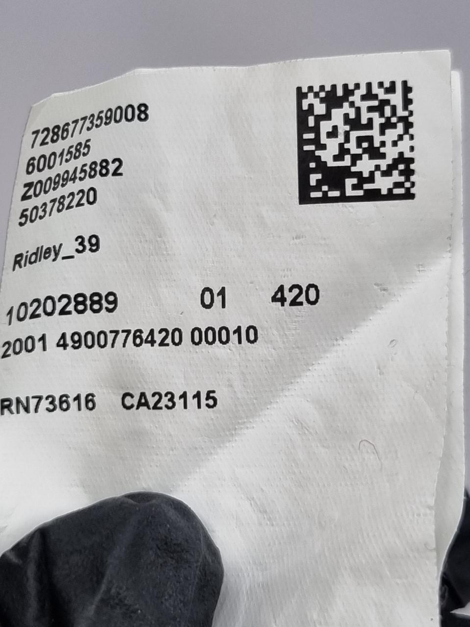 Фото3 Сорочка Hugo Boss