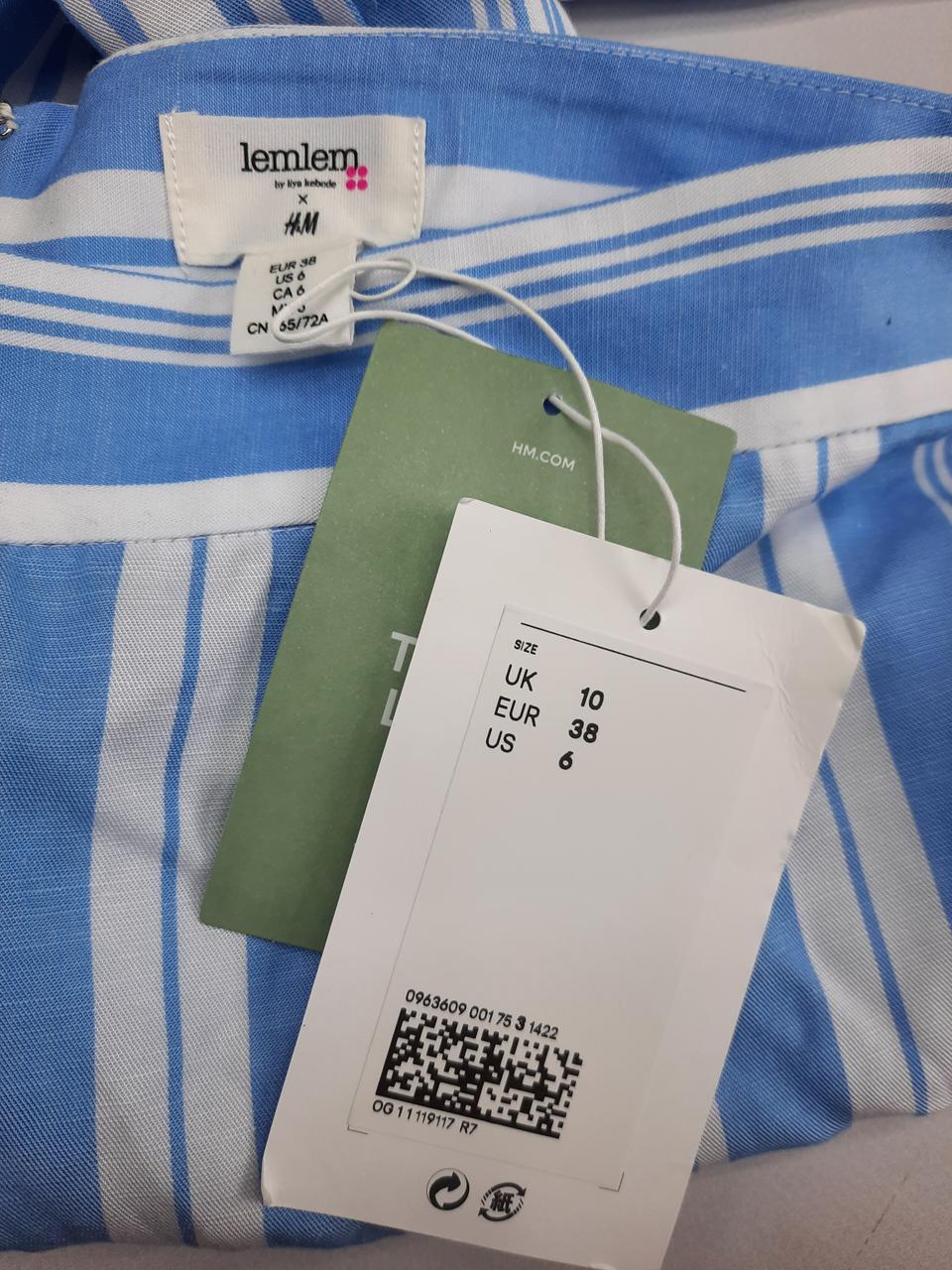 Фото3 Спідниця H&M