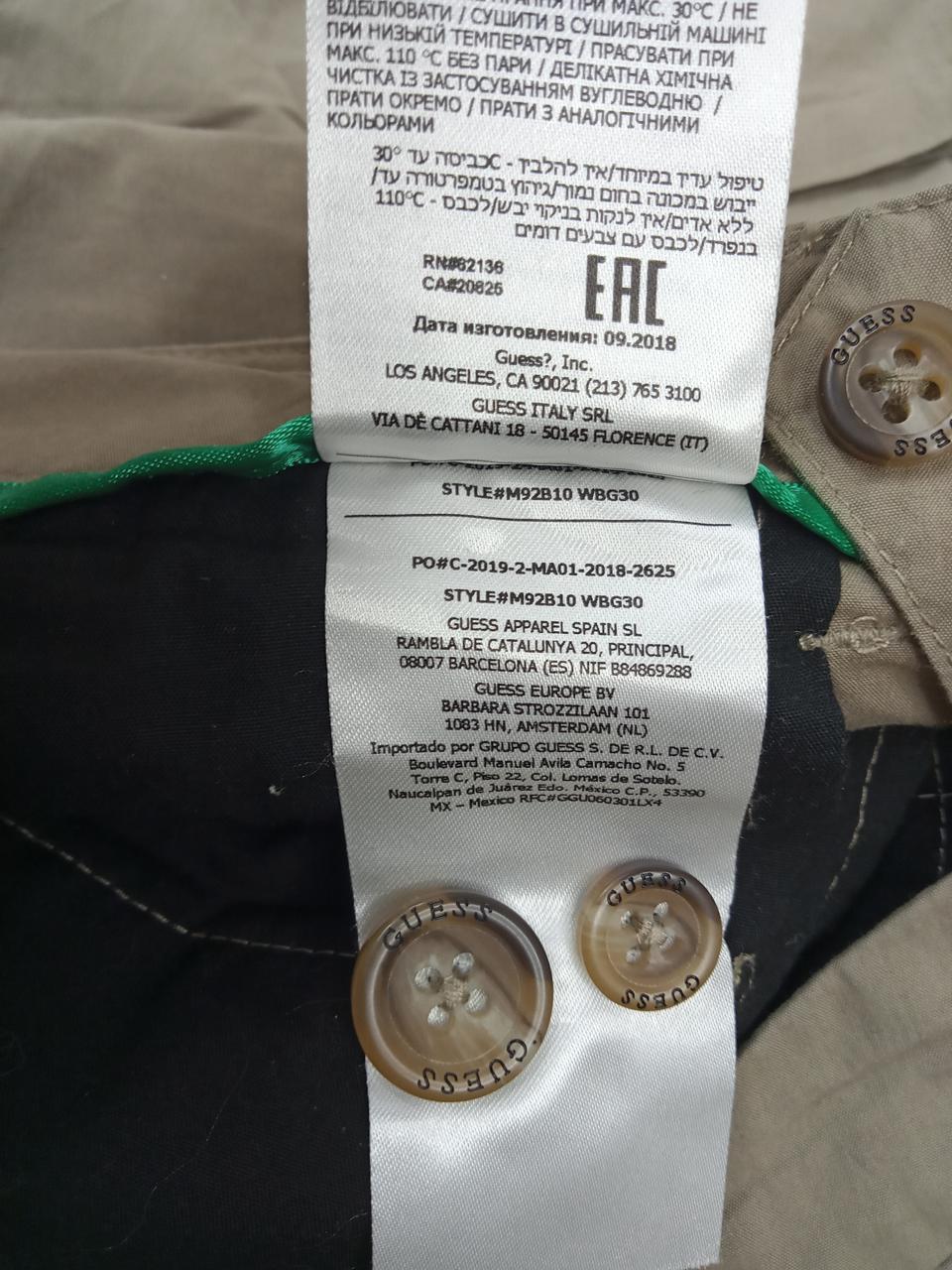 Фото5 Штани Guess