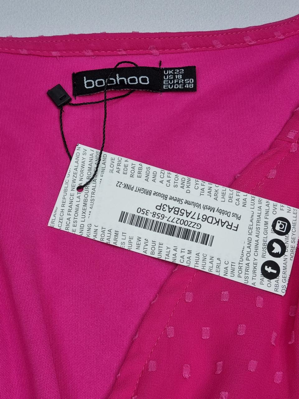 Фото3 Блуза Boohoo