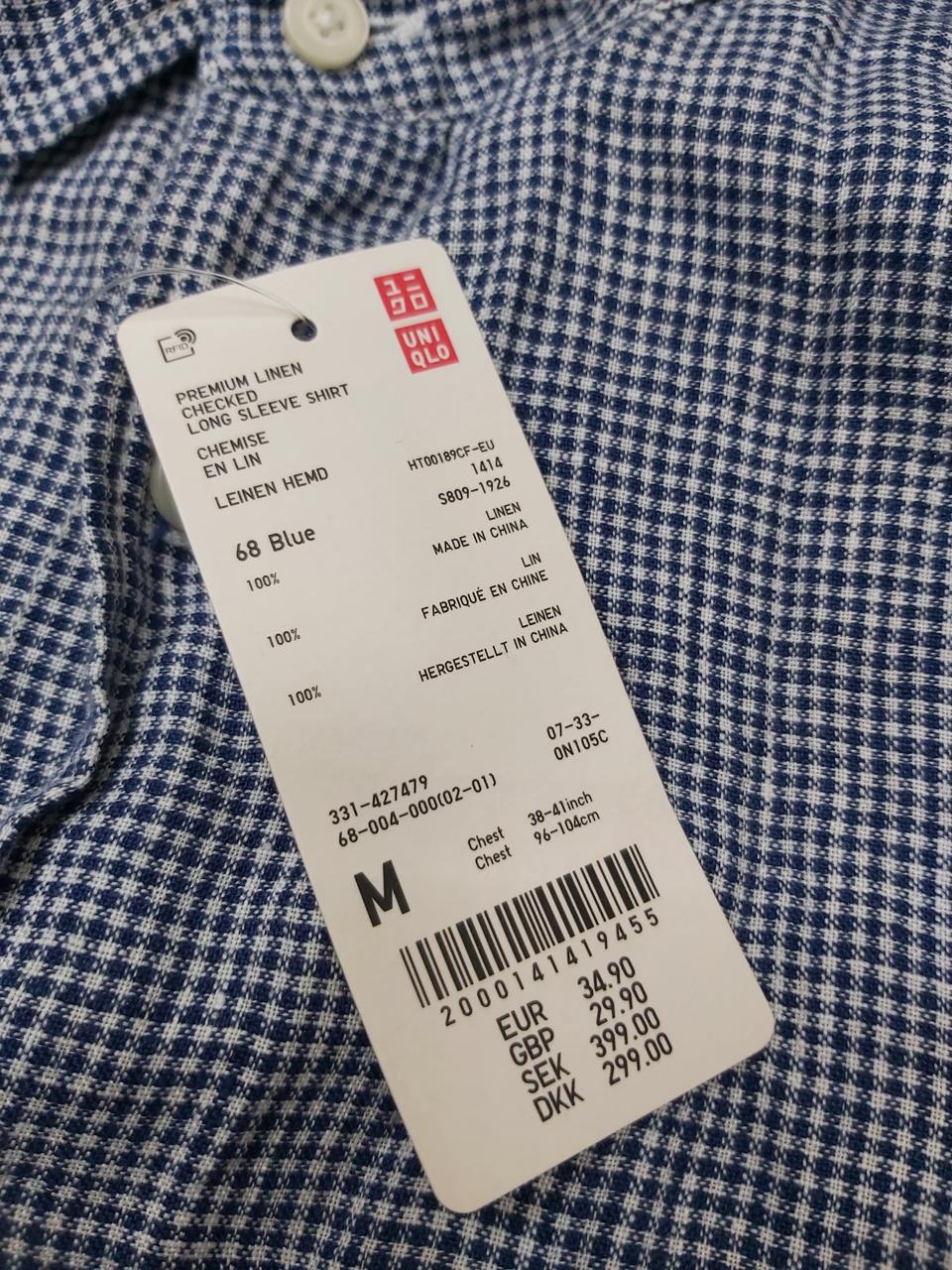 Фото3 Сорочка Uniqlo