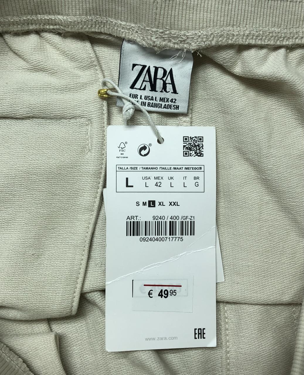 Фото3 Шорти ZARA