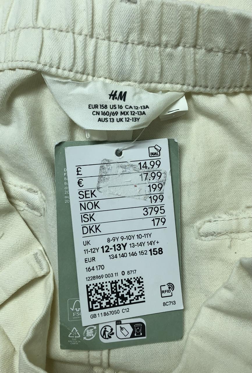 Фото3 Штани H&M