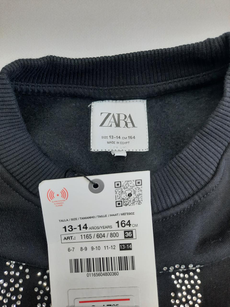 Фото3 Світшот Zara