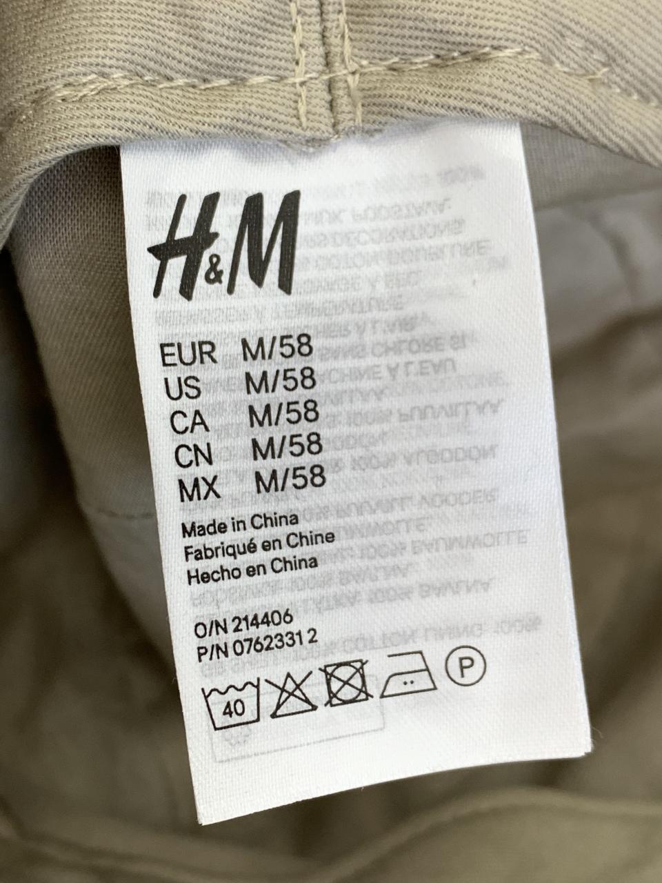 Фото3 Панама H&M