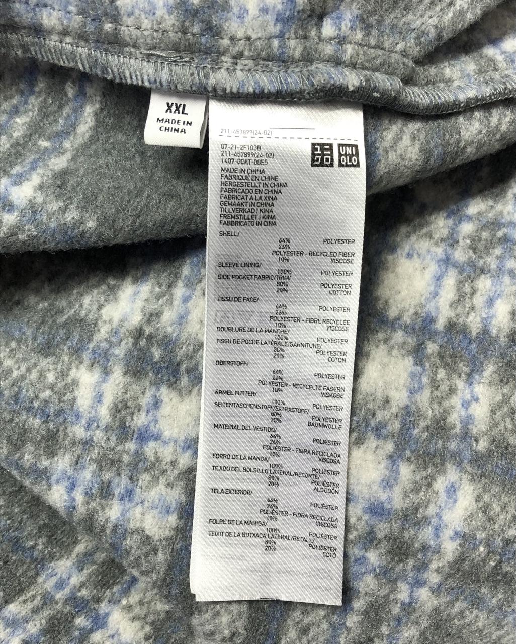 Фото3 Тепла сорочка UNIQLO