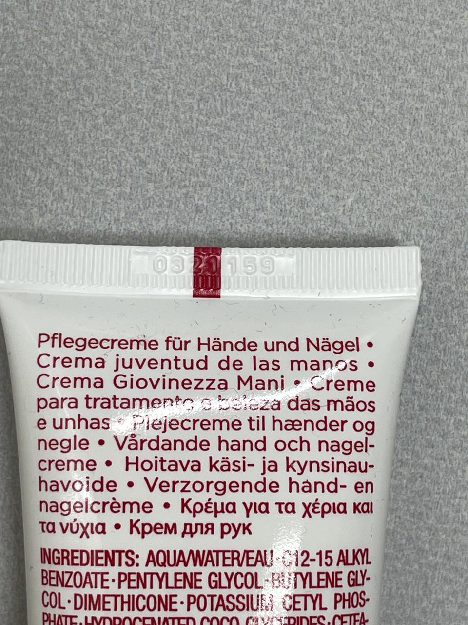 Фото4 Набір CLARINS