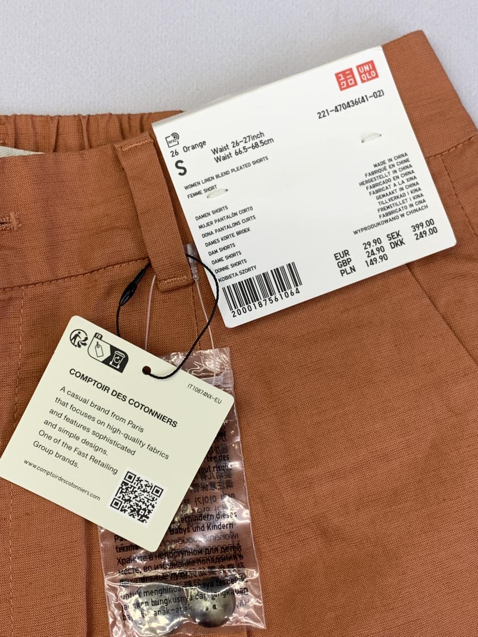 Фото3 Шорти Uniqlo