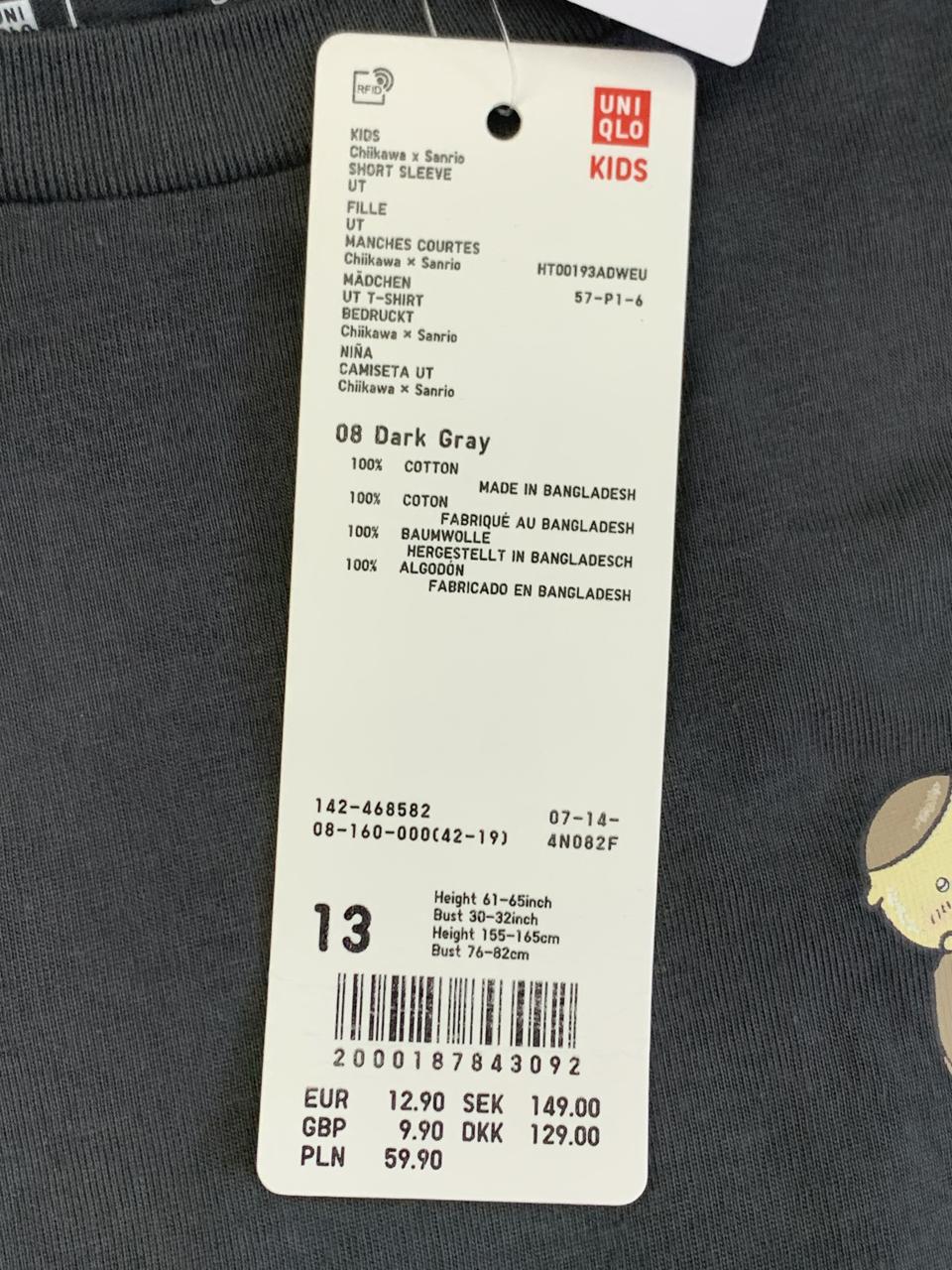 Фото3 Футболка Uniqlo