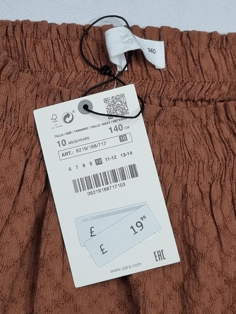 Фото3 Спідниця Zara