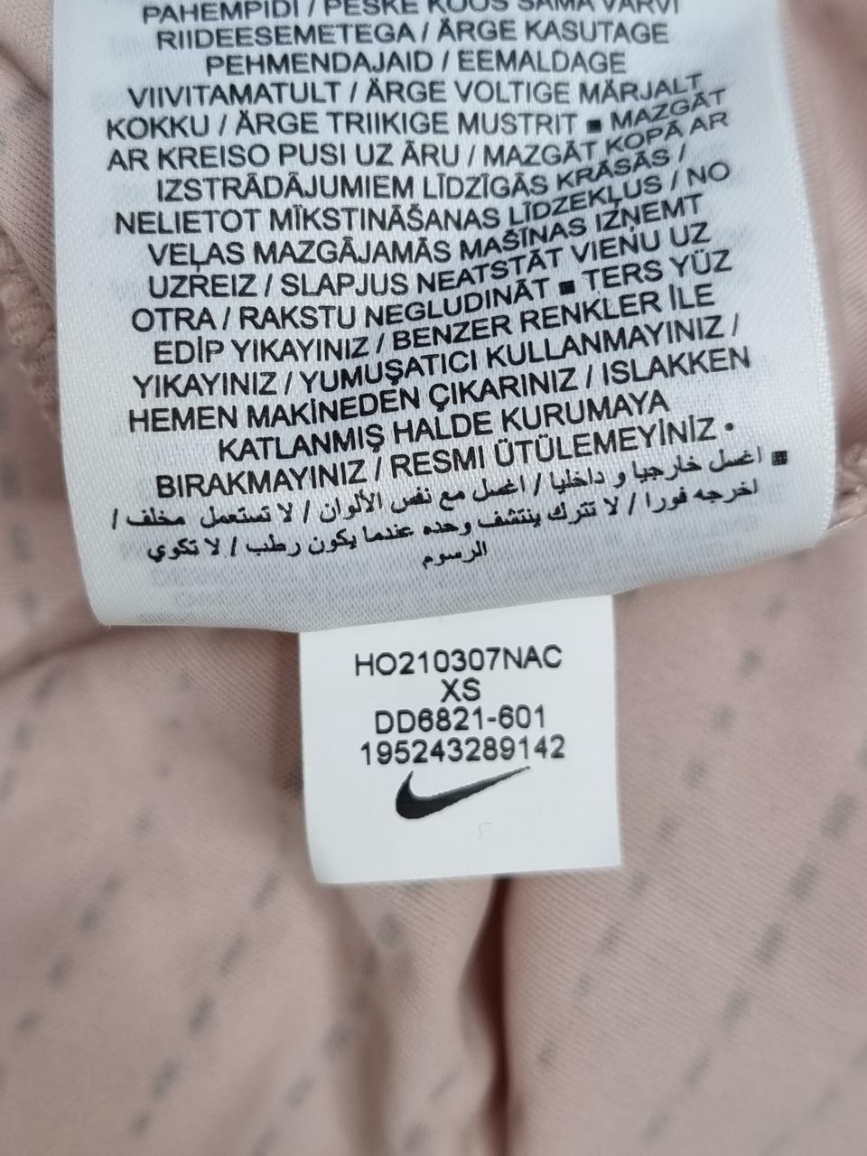 Фото3 Кофта Nike