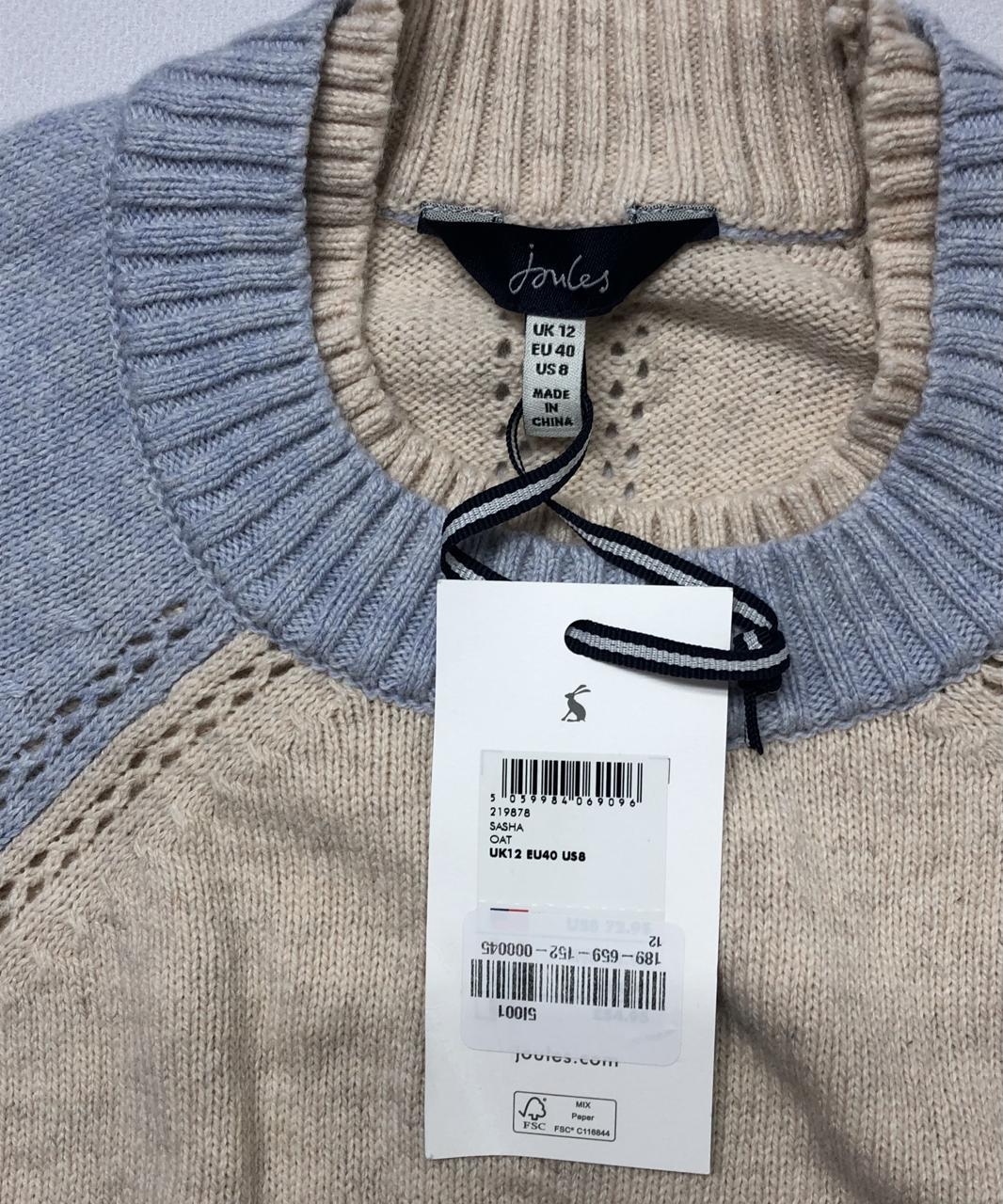 Фото3 Светр Joules
