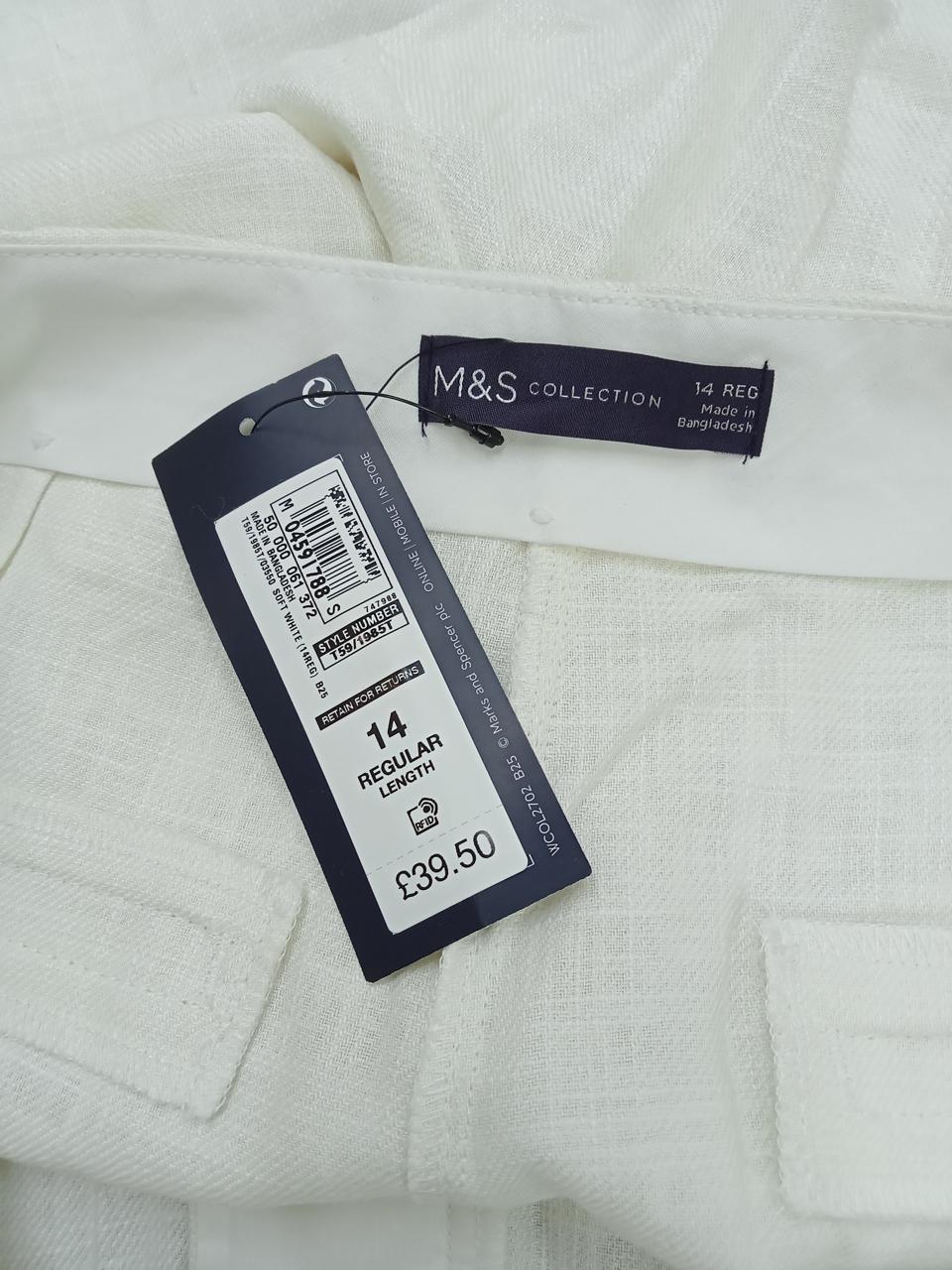 Фото3 Штани M&S