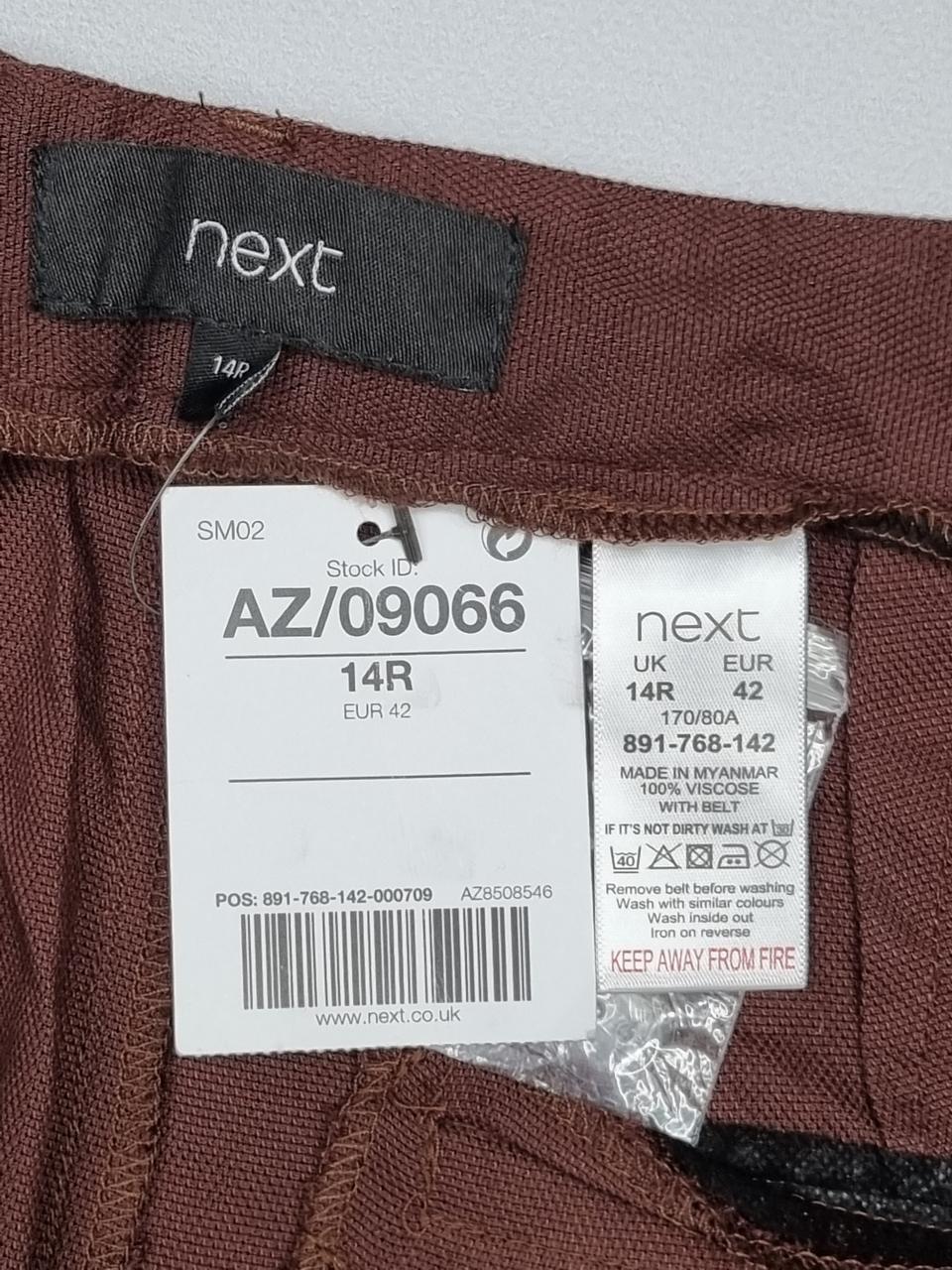 Фото3 Штани Next