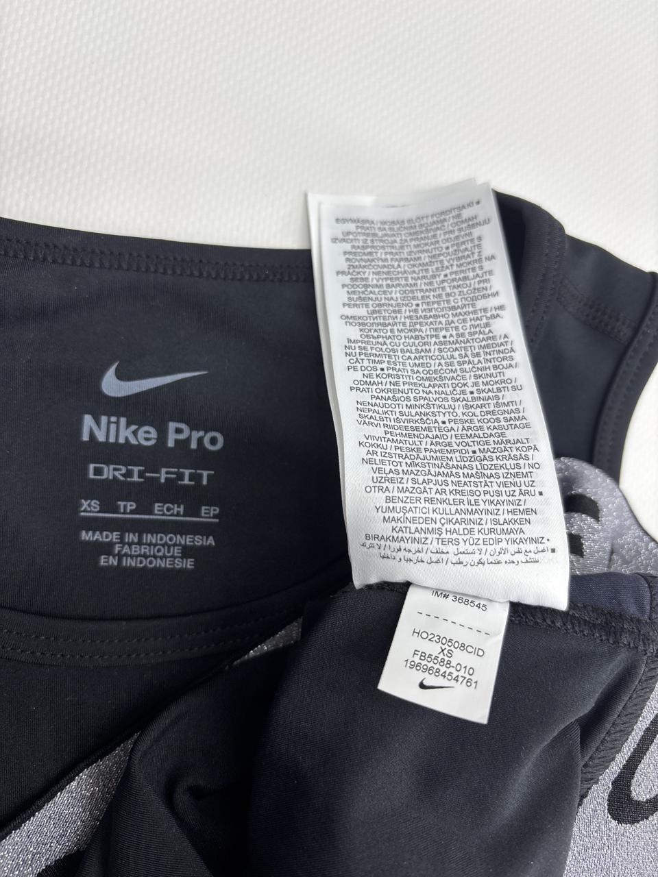 Фото3 Топ Nike