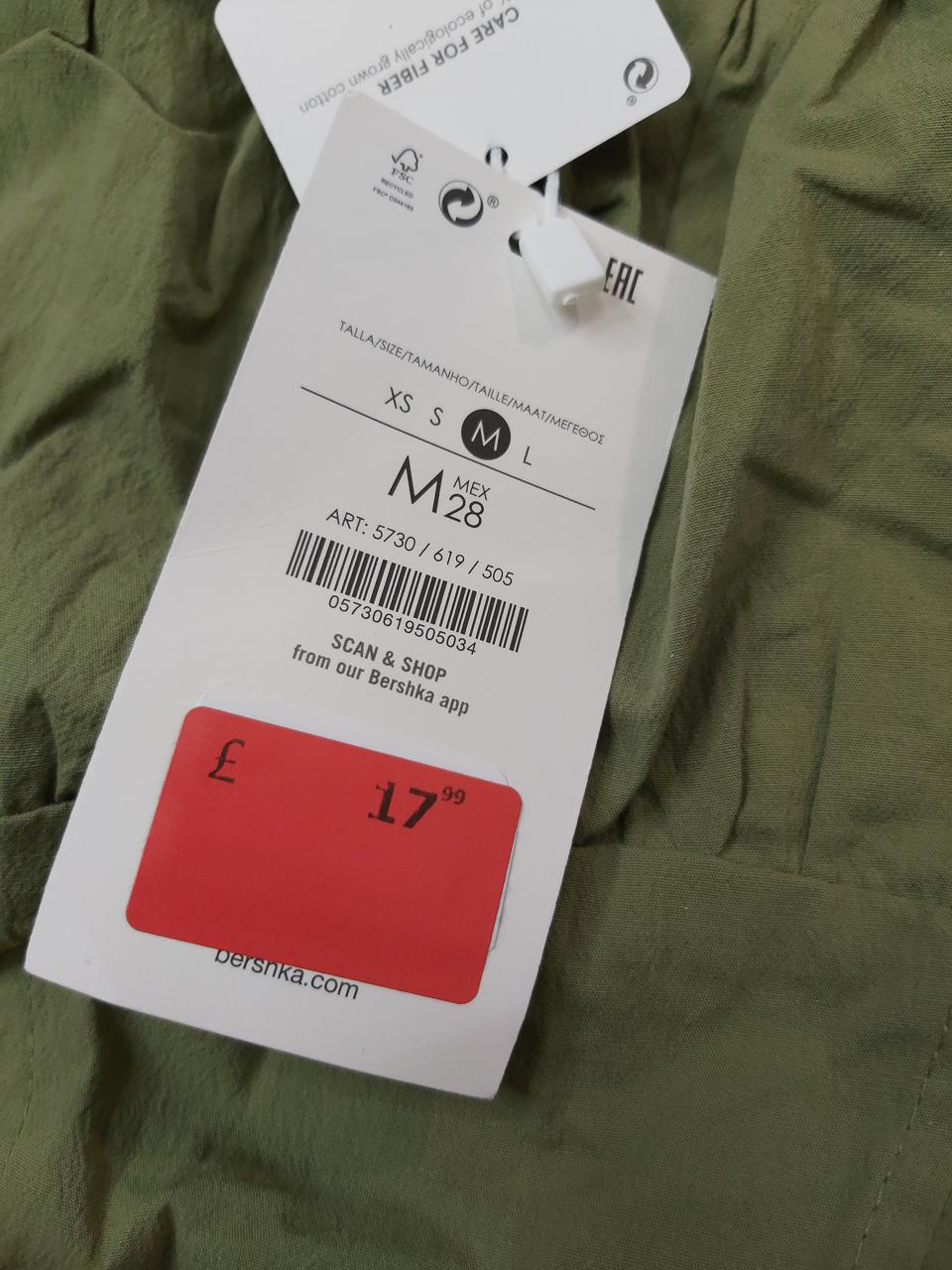 Фото3 Сукня Bershka