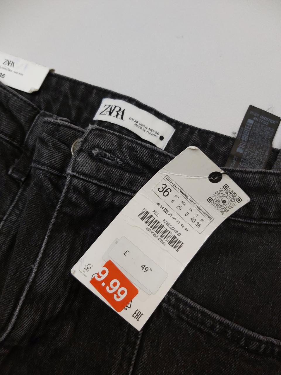 Фото3 Джинси Zara