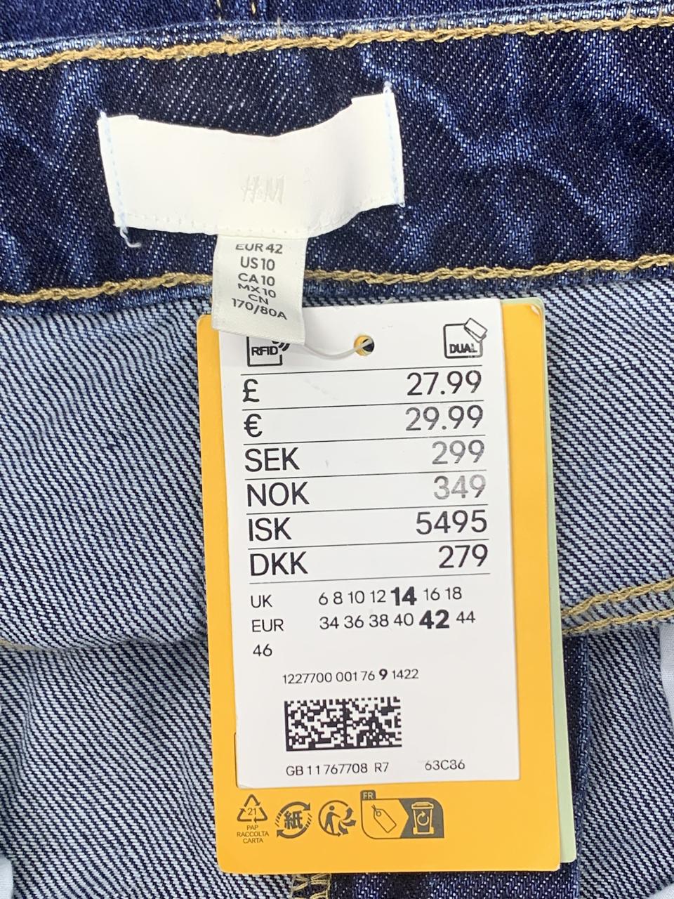 Фото3 Спідниця H&M