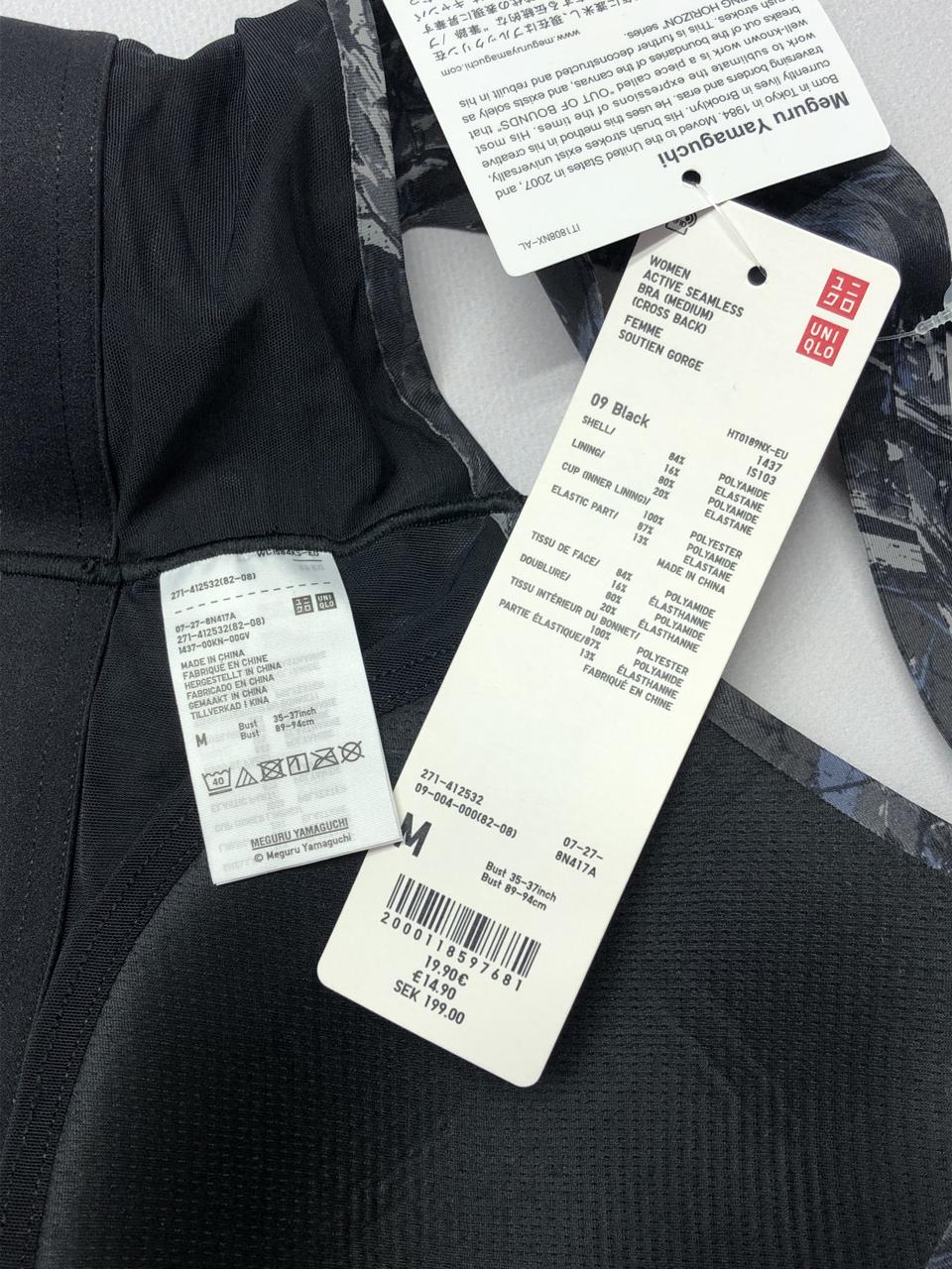Фото3 Топ UNIQLO