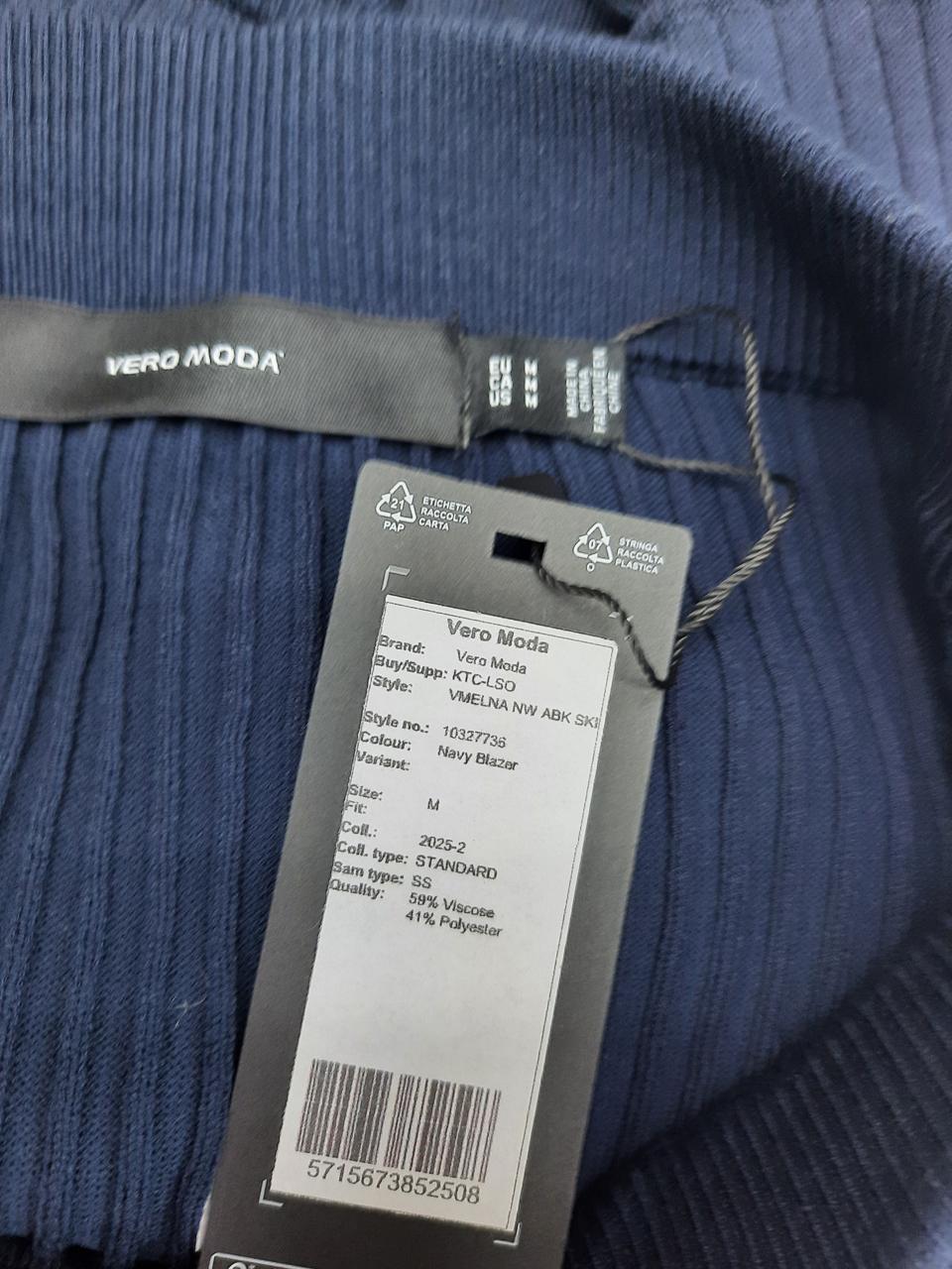 Фото3 Спідниця Vero Moda