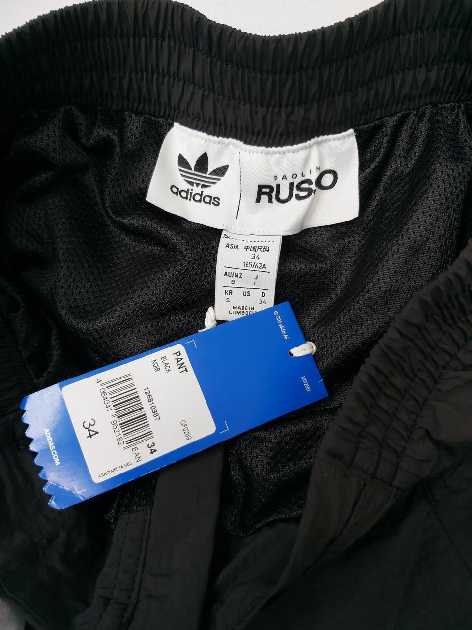 Фото3 Спортивні штани Adidas