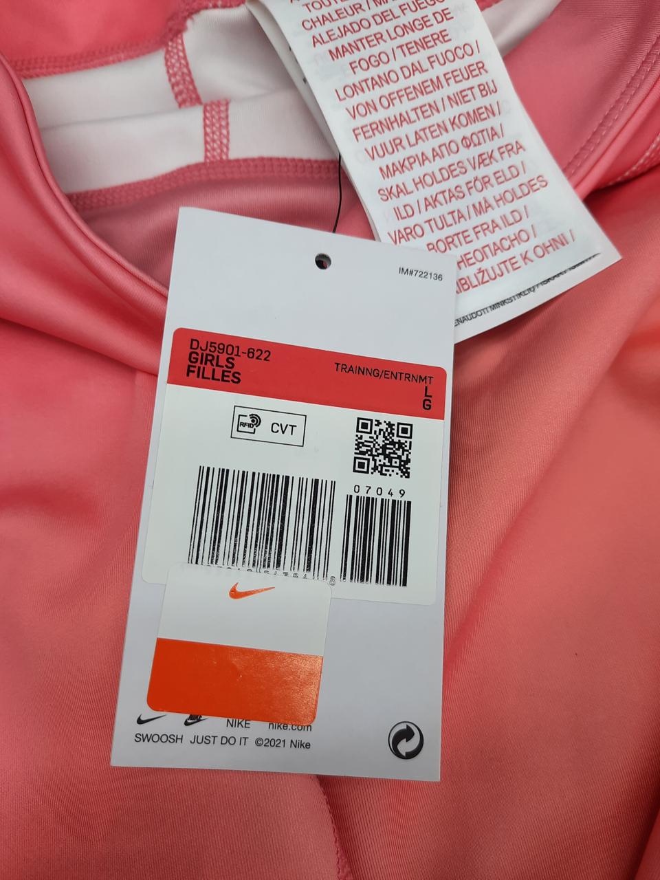 Фото3 Легінси Nike