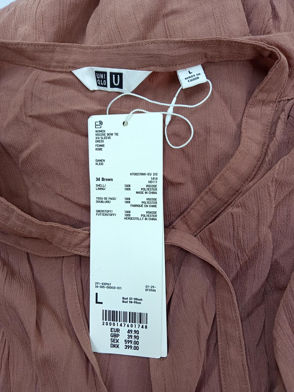 Фото3 Сукня UNIQLO