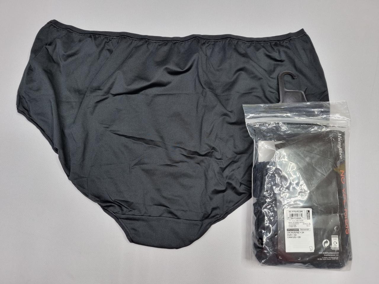 Фото2 Труси M&S