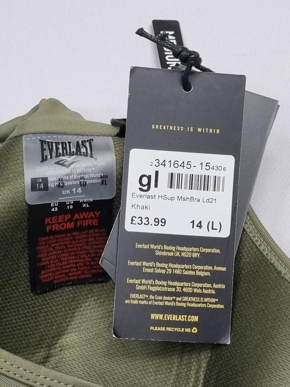Фото3 Топ Everlast