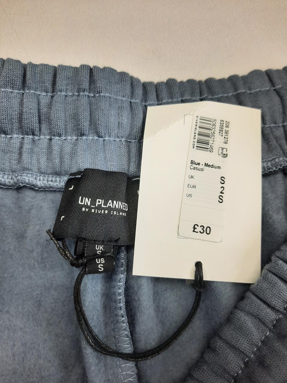 Фото3 Шорти Un Planned by River Island
