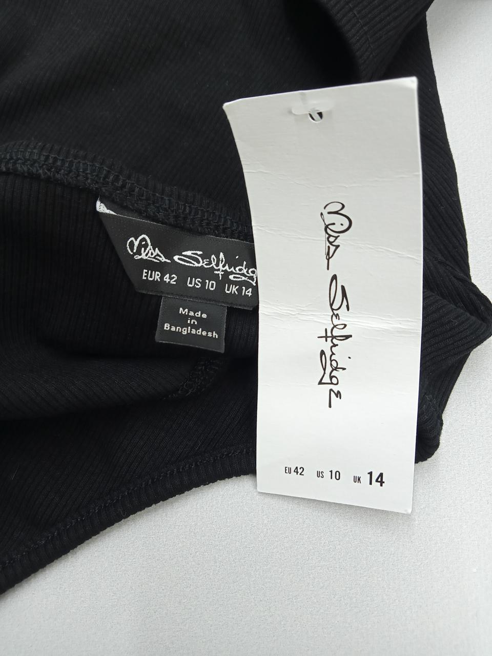 Фото3 Боді Miss Selfridge
