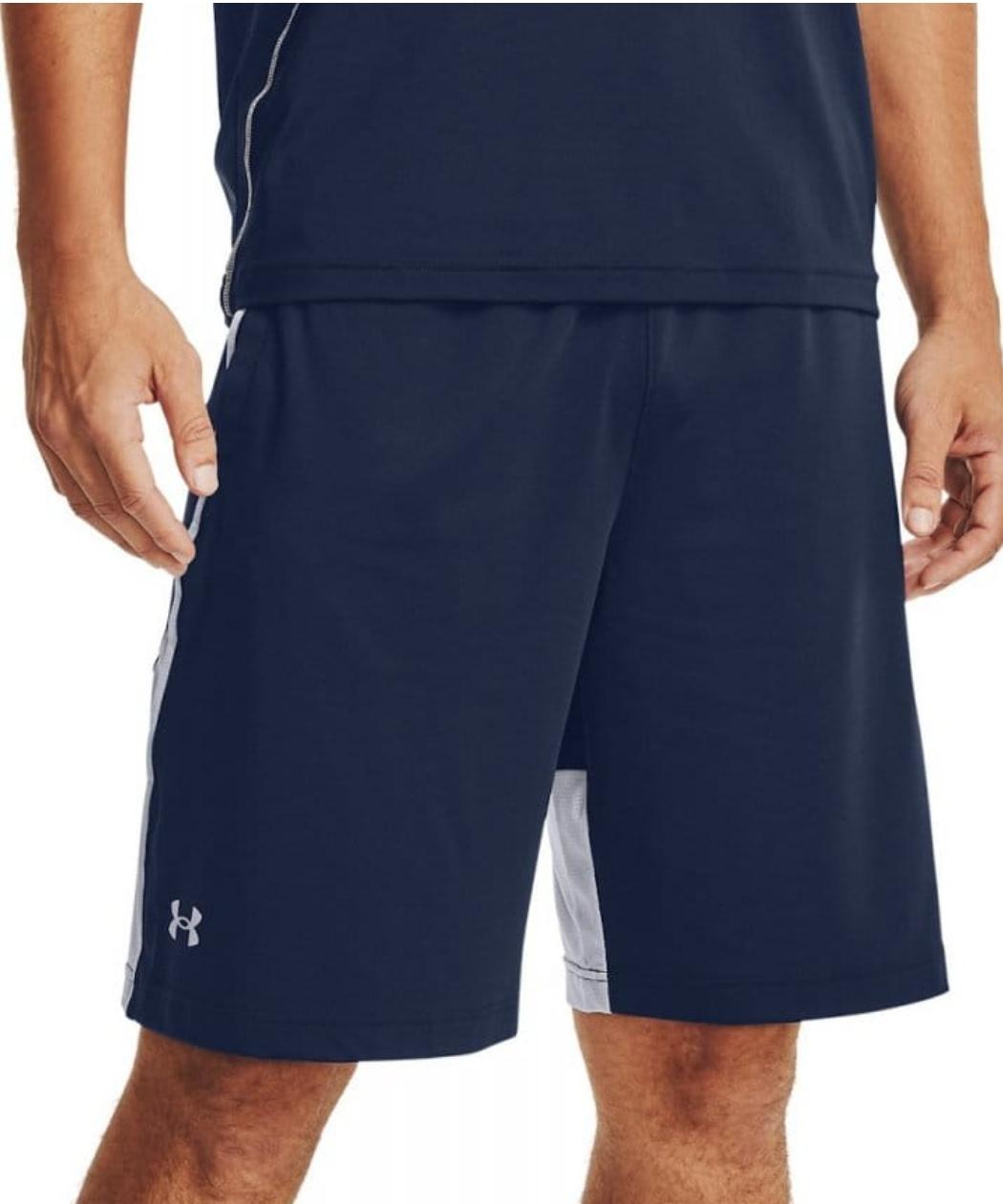 Фото5 Шорти Under Armour