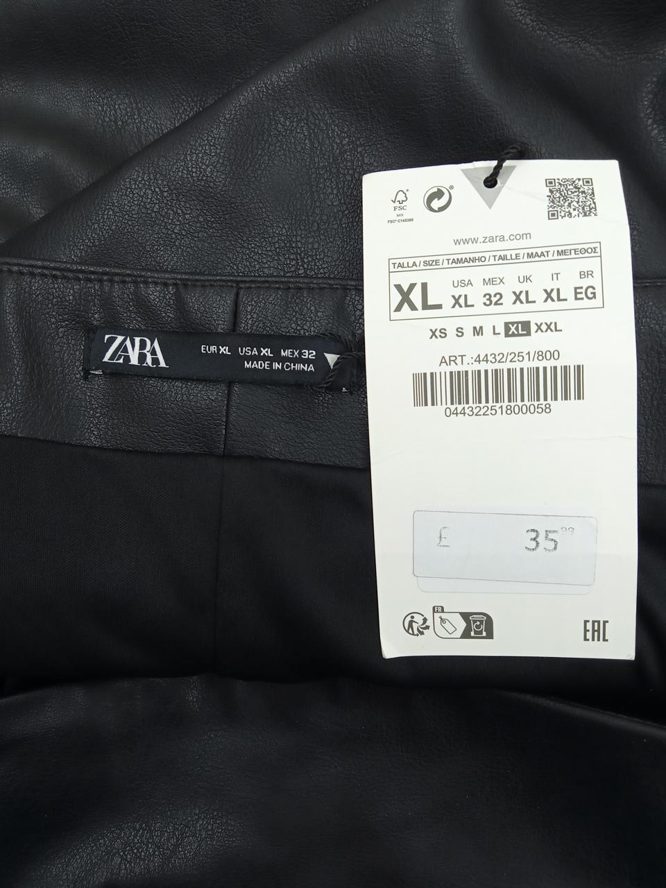 Фото3 Сукня Zara