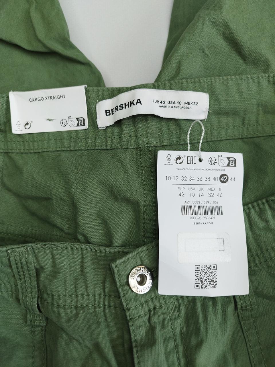 Фото3 Штани Bershka