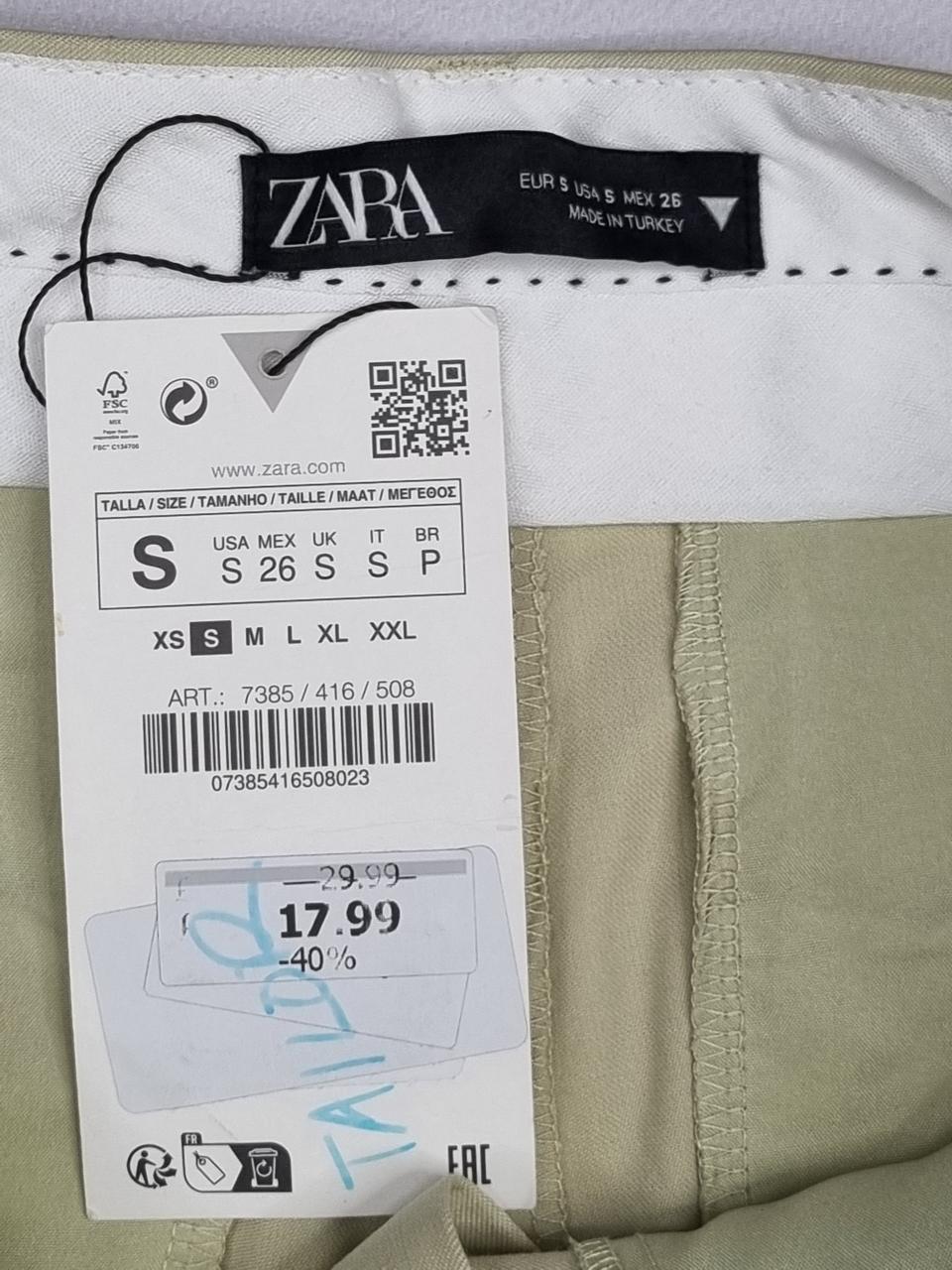 Фото3 Штани Zara