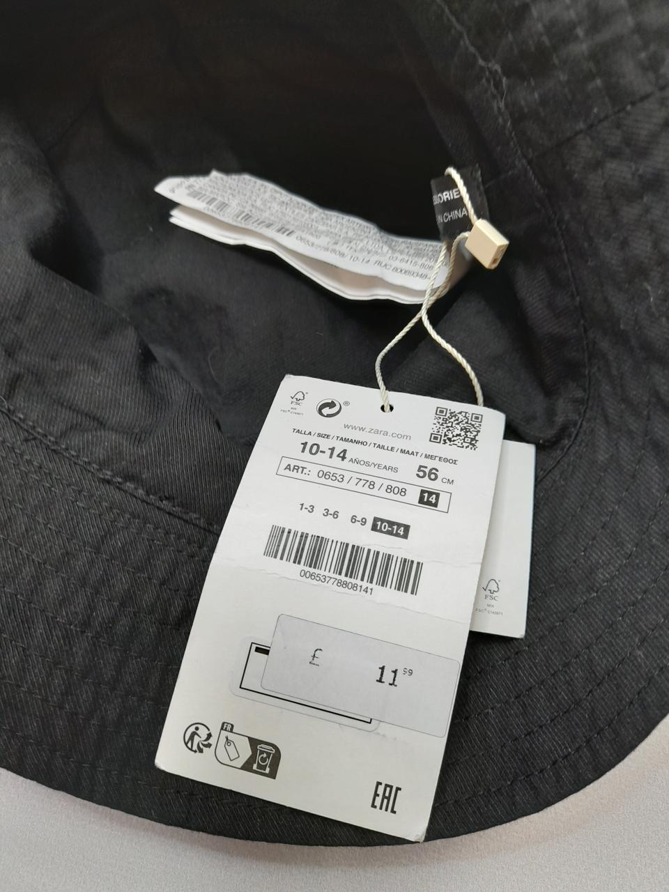 Фото4 Панама Zara