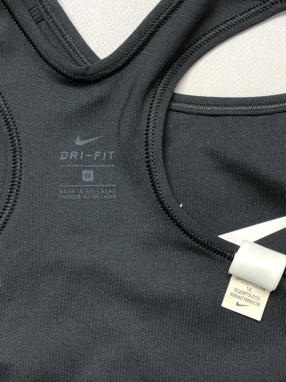 Фото3 Топ Nike