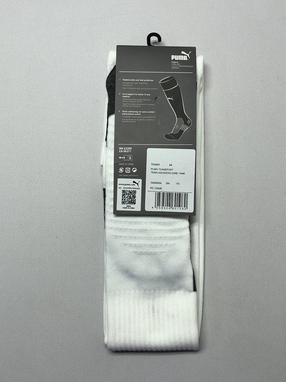 Фото2 Гетри PUMA