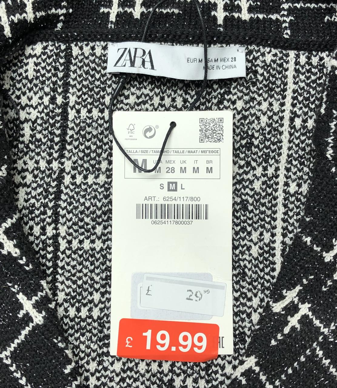 Фото3 Жакет ZARA