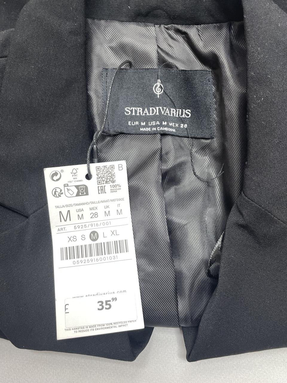 Фото3 Жакет Stradivarius