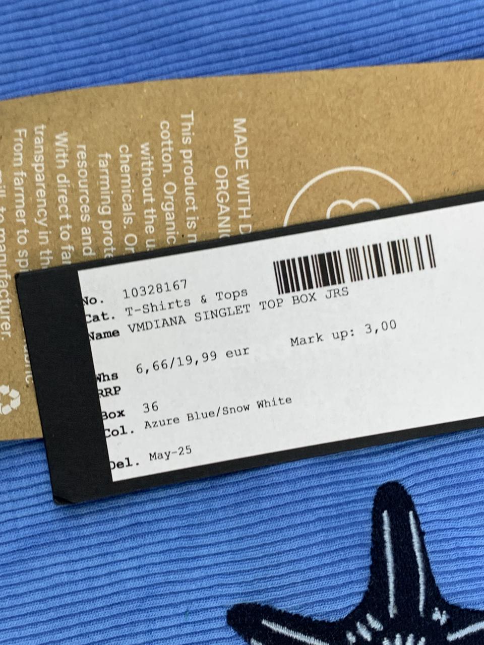 Фото3 Майка Vero Moda