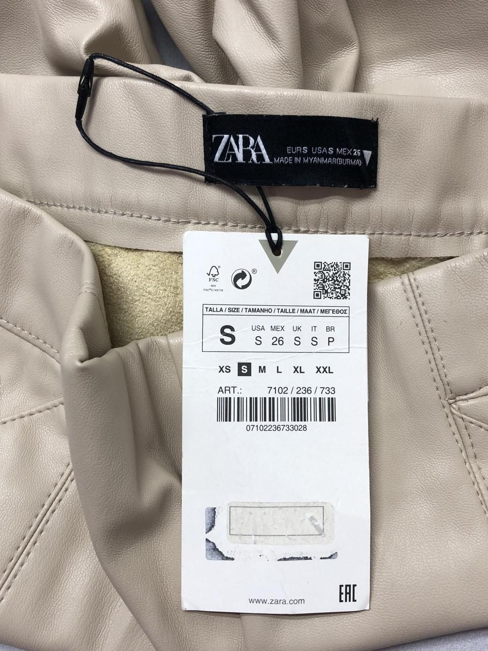 Фото3 Штани ZARA