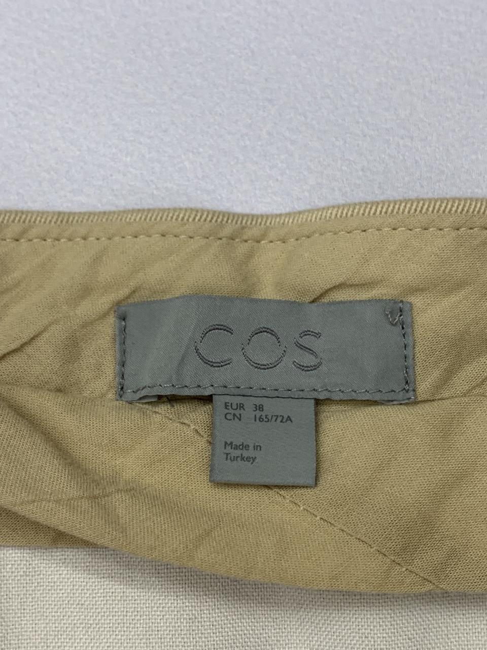 Фото3 Спідниця COS