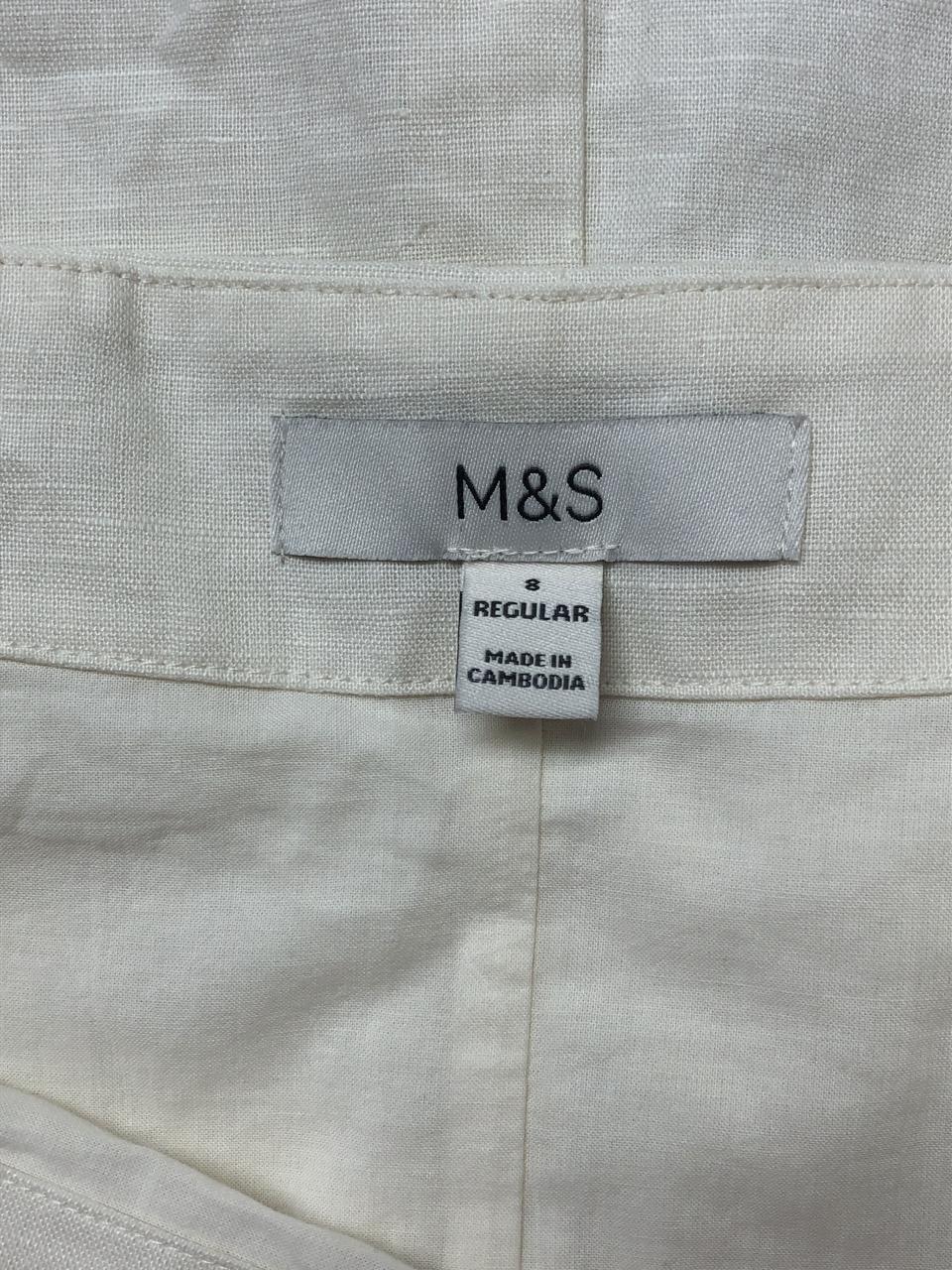 Фото3 Спідниця M&S