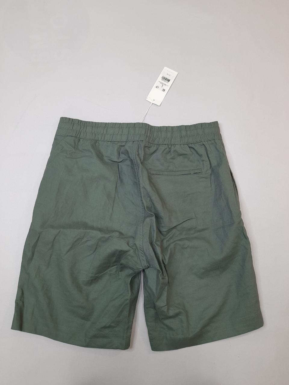 Фото2 Шорти  Samsoe