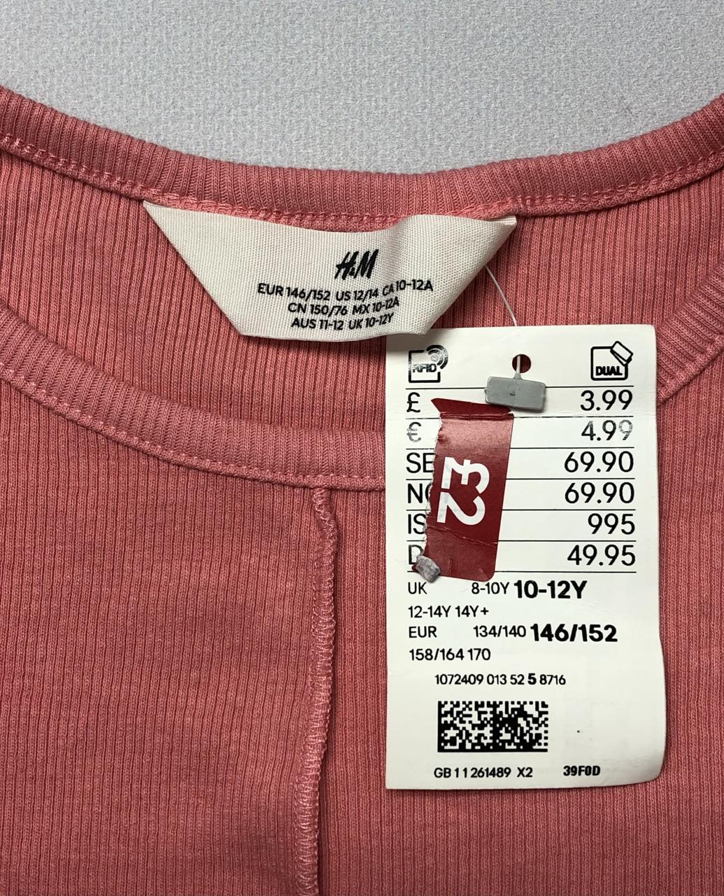 Фото3 Футболка H&M