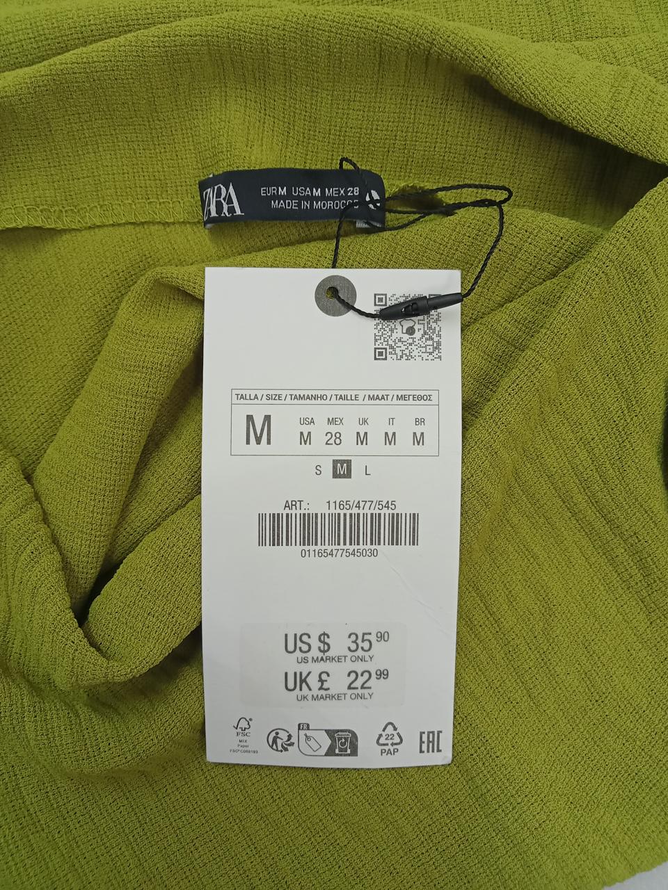 Фото3 Блуза Zara