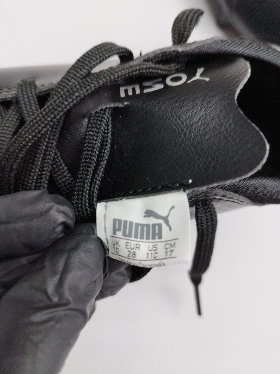 Фото4 Бутси Puma