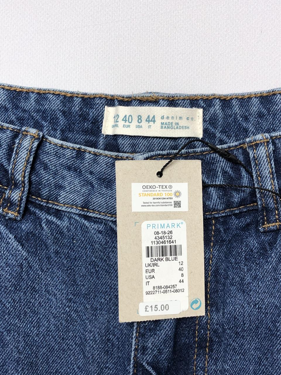 Фото3 Джинси PRIMARK